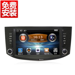 神游長(zhǎng)安系列專車專用無(wú)碟DVD導(dǎo)航 智能駕駛的全面升級(jí)