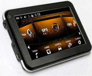 越南版GPS導(dǎo)航設(shè)備及軟件開(kāi)發(fā)的市場(chǎng)供應(yīng)分析